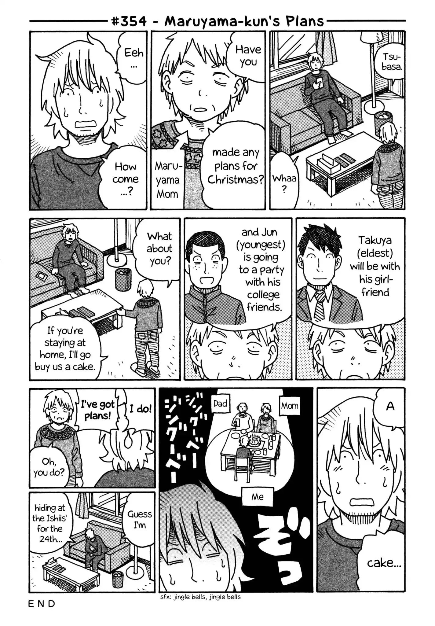 Hatarakanai Futari (The Jobless Siblings) Chapter 354 1